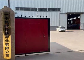 ประเทศจีน Bazhou Yiping Hongshengda Electromechanical Equipment Co., Ltd โปรไฟล์บริษัท